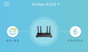 TP-Link WiFi6 アクセスポイント AX1800 11ax 法人向け シーリング