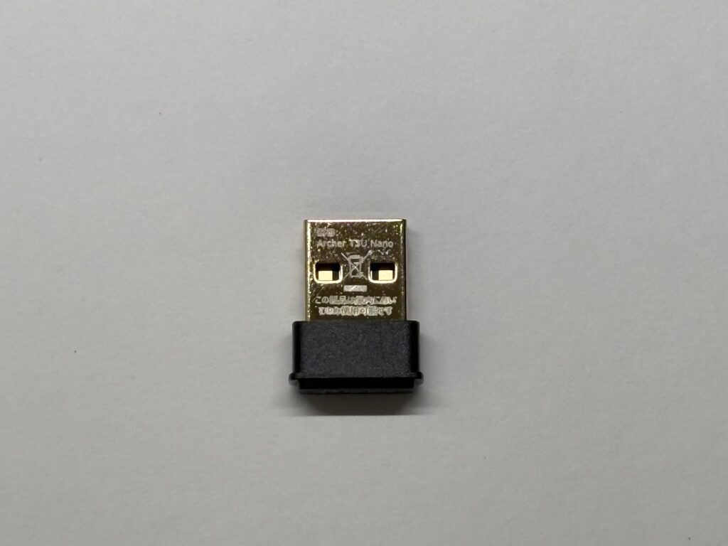 Archer T3U Nano本体を真上から見たところ