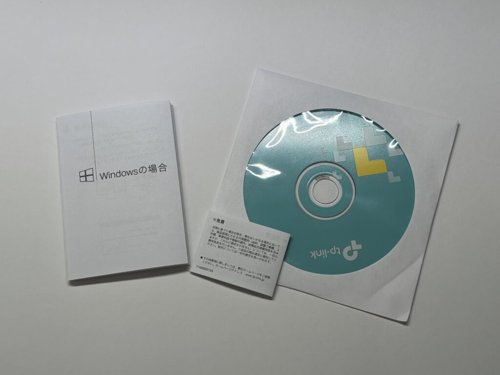 Archer T3U Nanoの付属品(説明書・ドライバCD・保証書)