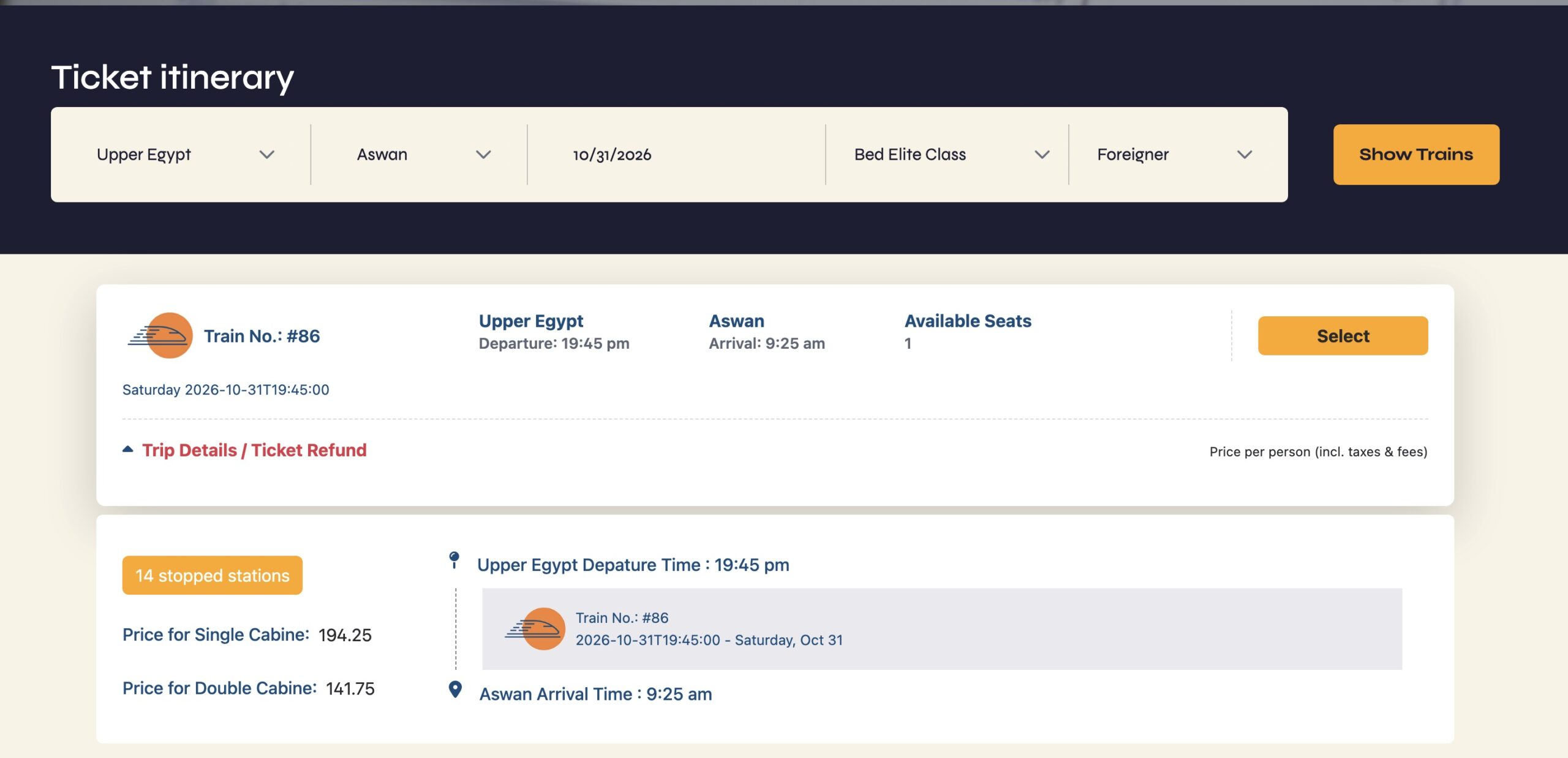 検索結果の画面。Train No.86、Upper Egypt 19:45発、Aswan 9:25着