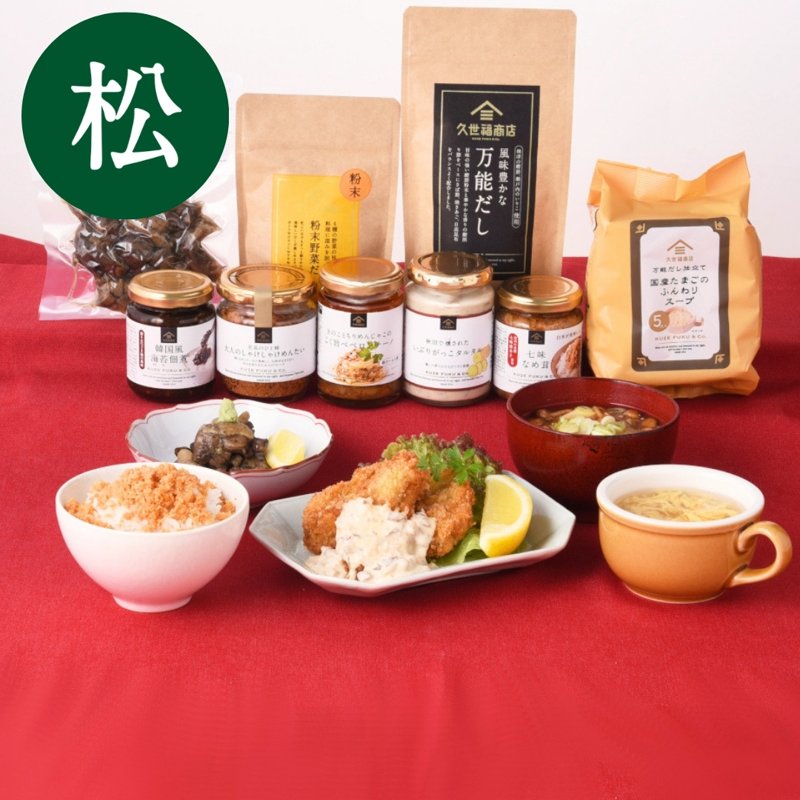 久世福商店 2027年新春福袋「松」の中身