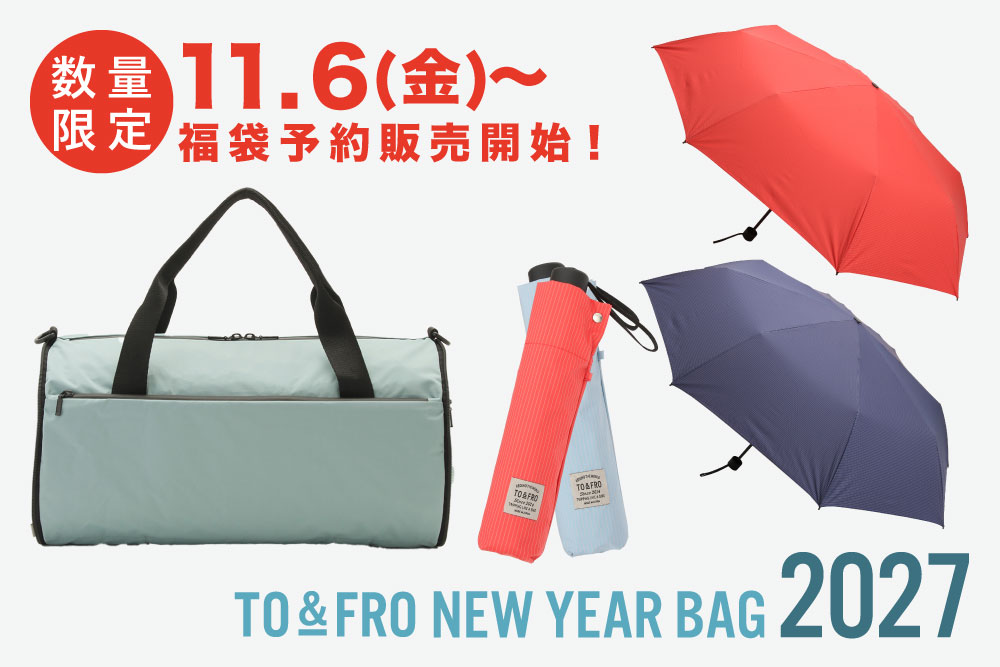 TO&FRO NEW YEAR BAG 2027のメインビジュアル