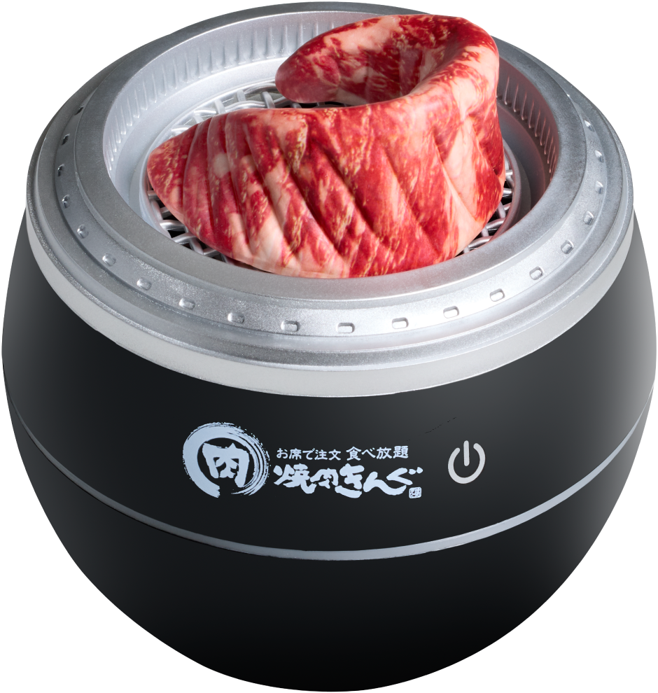 焼肉きんぐオリジナル加湿器