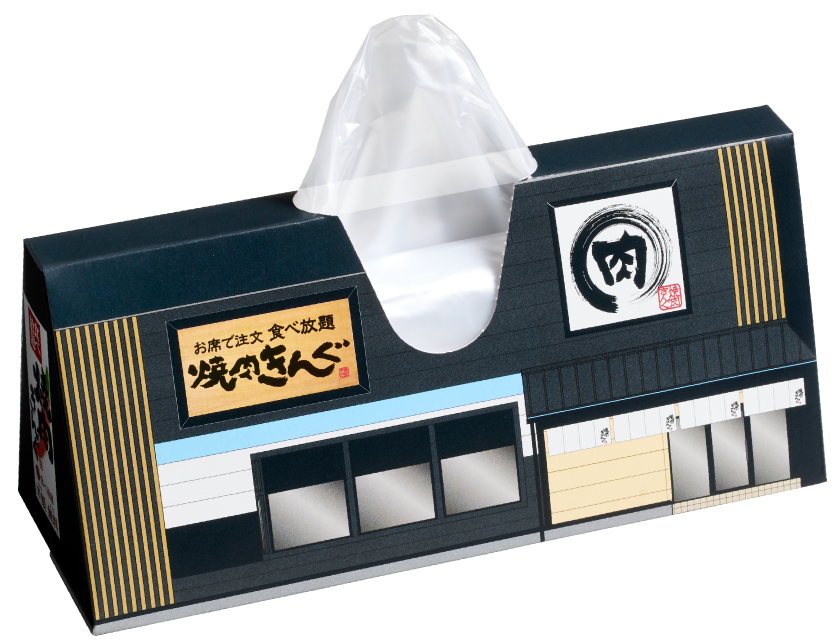店舗デザインのアイラップ